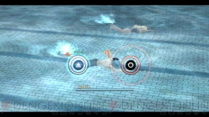 『英雄伝説 閃の軌跡』