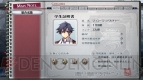 『英雄伝説 閃の軌跡』