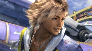 『ファイナルファンタジーX/X-2 HDリマスター』でさらに迫力の増した召喚獣！ より美しくなったスピラの景色とともにグラフィックを紹介