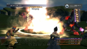 『ファイナルファンタジーX/X-2 HDリマスター』でさらに迫力の増した召喚獣！ より美しくなったスピラの景色とともにグラフィックを紹介