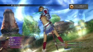 ファイナルファンタジーx X 2 Hdリマスター でさらに迫力の増した召喚獣 より美しくなったスピラの景色とともにグラフィックを紹介 電撃オンライン ファイナルファンタジーx X 2 Hdリマスター でさらに迫力の増した召喚獣 より美しくなったスピラの景色とともにグラフィックを紹介 電撃オンライン