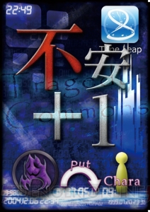 【ほぼ毎日特集＃30】ループ系惨劇体感型推理ボードゲーム『惨劇RoopeR X』を制作者とプレイ 前編！ 繰り返される惨劇を打ち破れ（梅津爆発）