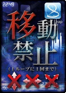 【ほぼ毎日特集＃30】ループ系惨劇体感型推理ボードゲーム『惨劇RoopeR X』を制作者とプレイ 前編！ 繰り返される惨劇を打ち破れ（梅津爆発）