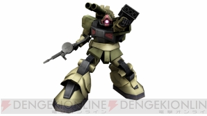 『機動戦士ガンダムオンライン』