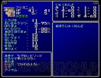 『ファイナルファンタジーII』