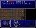 『ファイナルファンタジーII』