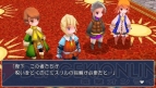 『ファイナルファンタジーIII』