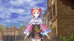 PS3・PS Vita『新・ロロナのアトリエ はじまりの物語 ～アーランドの錬金術士』