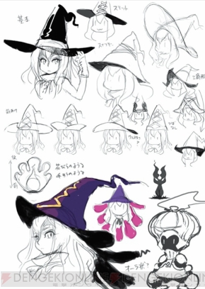 『魔女と百騎兵 ザ・コンプリートガイド』