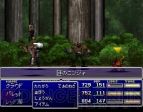 『ファイナルファンタジーVII インターナショナル』