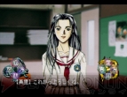 『東京魔人學園剣風帖』