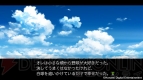 『実況パワフルプロ野球2013』