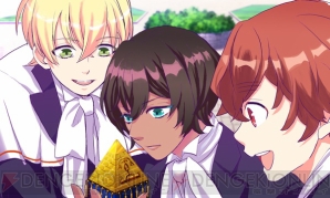 魔界王子 Devils And Realist 代理王の秘宝 は お金 Or 絆 への執着度合いで物語が分岐 謎の青年のビジュアルも明らかに 電撃オンライン 魔界王子 Devils And Realist 代理王の秘宝 は お金 Or 絆 への執着度合いで物語が分岐 謎の青年のビジュアルも明らかに 電撃オンライン