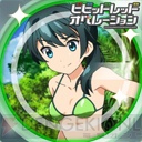 『大戦略WEB』