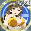 『大戦略WEB』