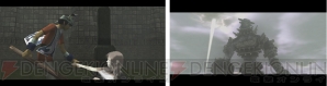 “PlayStation Plus”