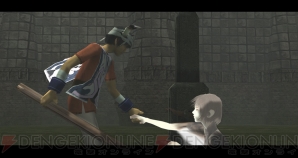 “PlayStation Plus”