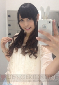 声優 尾高もえみの Le Ciel Bleu ル シエル ブルー 日記vol 31 ニックネームを付ける会 の巻 えんじょい Userjoy Japan 電撃オンライン