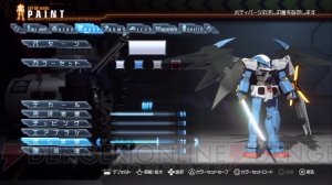 藍井エイルさんが『ガンダムブレイカー』に挑戦！ 薄井プロデューサーもビックリドッキリな機体が完成!?