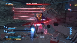 藍井エイルさんが『ガンダムブレイカー』に挑戦！ 薄井プロデューサーもビックリドッキリな機体が完成!?