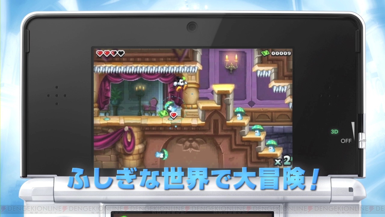 ディズニー エピックミッキー 2タイトルそれぞれの楽しみ方は ゲーム内容を紹介した動画が公開 電撃オンライン