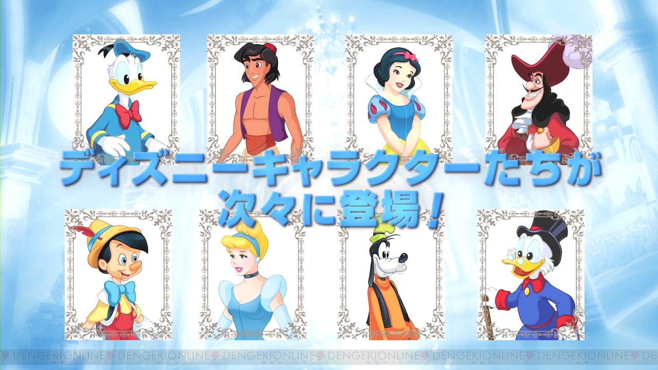 ディズニー エピックミッキー 2タイトルそれぞれの楽しみ方は ゲーム内容を紹介した動画が公開 電撃オンライン