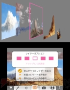 『熱血硬派くにおくんSP 乱闘協奏曲』
