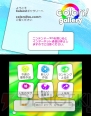 『熱血硬派くにおくんSP 乱闘協奏曲』