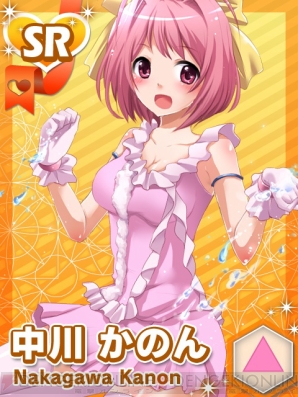 ソーシャルゲーム 神のみぞ知るセカイ Soul Memories のサービス決定 事前登録も開始 電撃オンライン