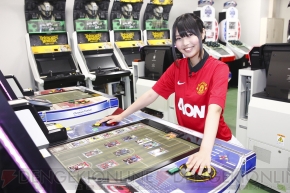 大坪由佳『WCCF』デビュー！