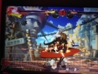 『ギルティギア イグザード サイン』