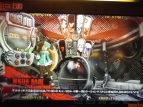 『ギルティギア イグザード サイン』