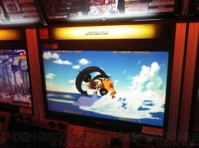 『ギルティギア イグザード サイン』