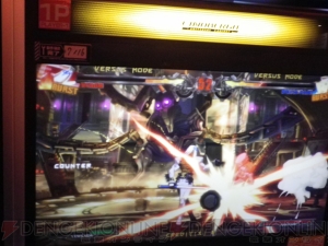 『ギルティギア イグザード サイン』