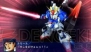 『スーパーロボット大戦 Operation Extend』