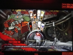 時間軸は『ギルティギア2』より未来！ 『ギルティギア イグザード サイン』石渡太輔さん＆パチさんインタビュー
