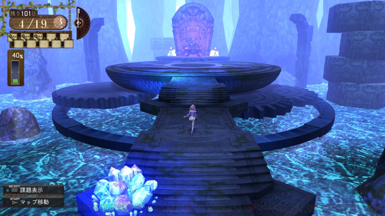 露天商カトラと監査役ミーチェが参戦 エスカ ロジーのアトリエ 黄昏の空の錬金術士 の第2弾dlcが9月上旬に配信 電撃オンライン 露天商カトラと監査役ミーチェが参戦 エスカ ロジーのアトリエ 黄昏の空の錬金術士 の第2弾dlcが9月上旬に配信 電撃オンライン