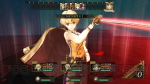 露天商カトラと監査役ミーチェが参戦 エスカ ロジーのアトリエ 黄昏の空の錬金術士 の第2弾dlcが9月上旬に配信 電撃オンライン