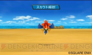 『ドラゴンクエストモンスターズ2 イルとルカの不思議なふしぎな鍵』の登場モンスターは800種以上！ 『ドラゴンクエストX』からの参戦もあり