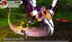 『ガイストクラッシャー』