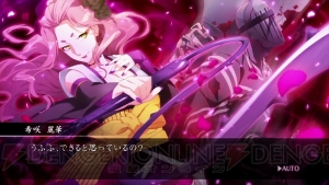 『MIND≒0』は本当に“未完”なのか!? ソフト発売から1週間後、開発元にネタバレありの緊急インタビューを敢行！