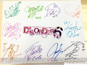 DISORDER6』の発売記念抽選会が東京と大阪にて開催――抽選会で本作を
