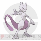 『ポケットモンスター X・Y』