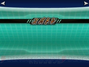 『ポケットモンスター X・Y』の新要素“メガシンカ”、それはこれまでにはない新たなる進化の形――ミュウツーを超えたメガミュウツーが公開