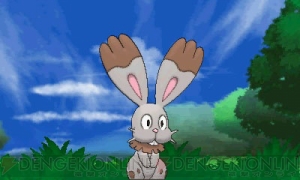 『ポケットモンスター X・Y』