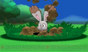 『ポケットモンスター X・Y』