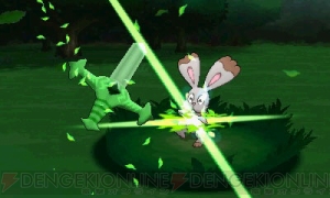 『ポケットモンスター X・Y』