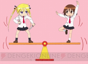 『キルミーベイベー』新作アニメ8本を収録したベストアルバムが発売決定！