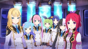 『コンセプションII』