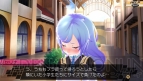 『コンセプションII』